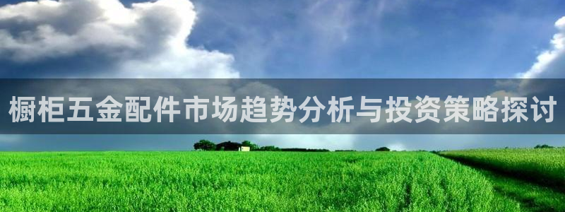 琳琅娱乐招商