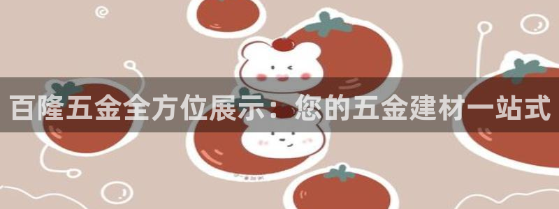 琳琅娱乐工作室招聘条件