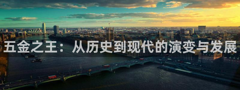 琳琅娱乐平台是真的吗
