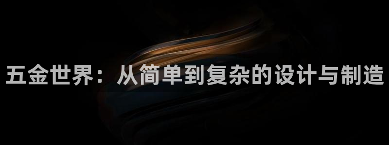 琳琅娱乐工作室