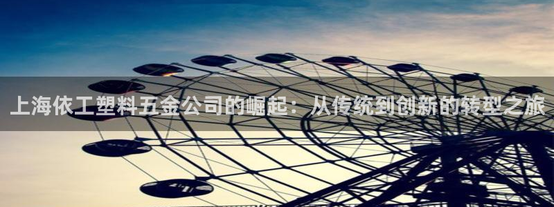祖龙娱乐官网爱在琳琅
