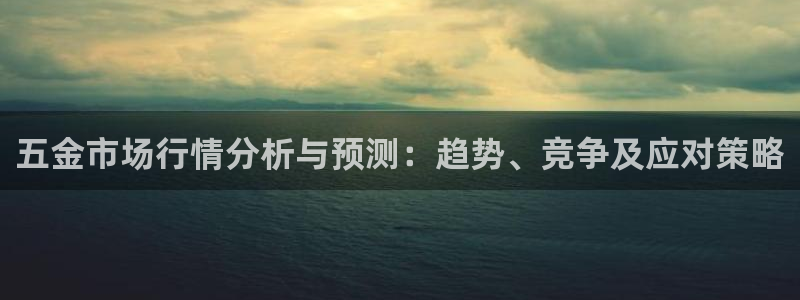 琳琅娱乐信誉33300