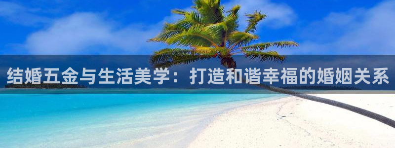 琳琅娱乐代理21192