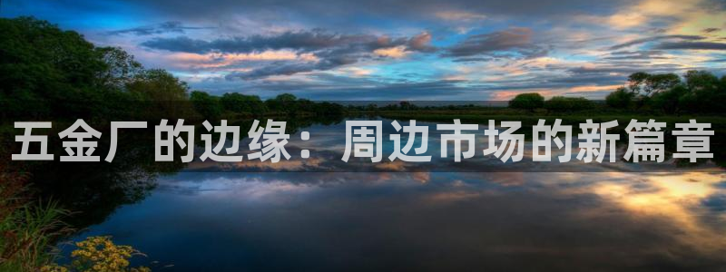 琳琅娱乐代理怎么做的