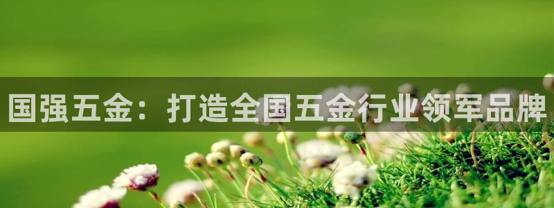 琳琅娱乐社区宅男