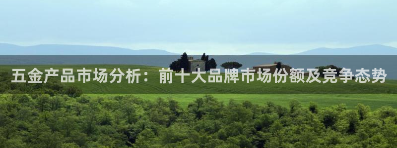 琳琅娱乐600