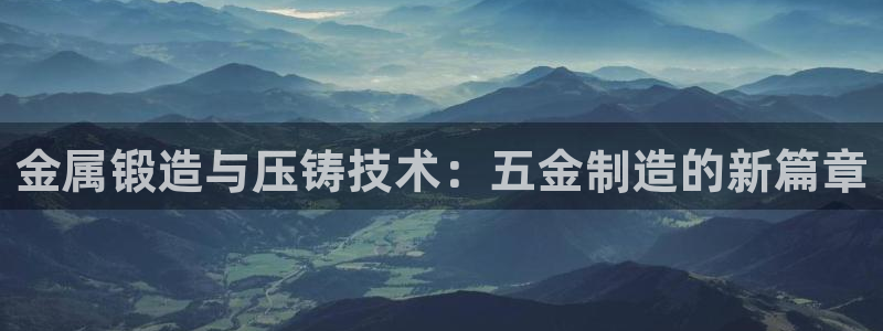 琳琅娱乐在线观看