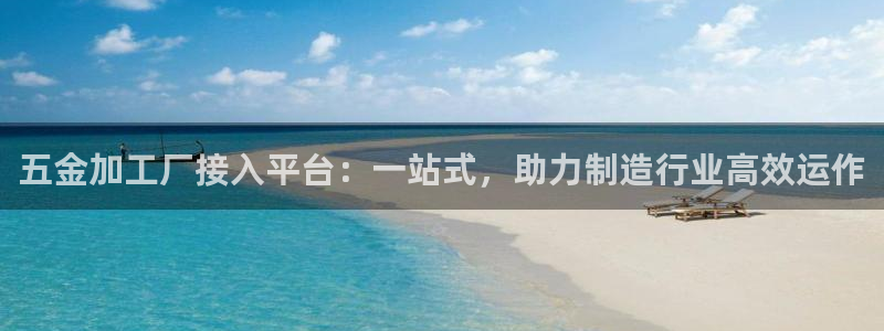琳琅娱乐600