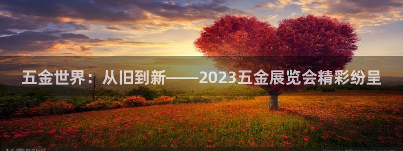 琳琅娱乐在线观看