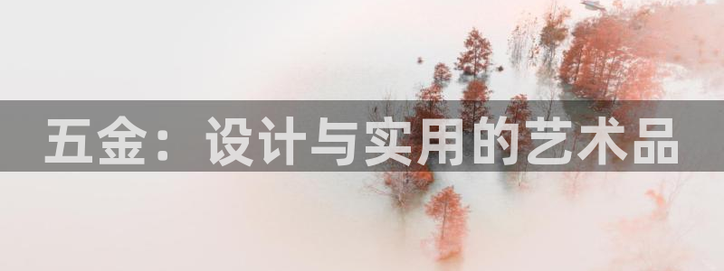 琳琅娱乐a