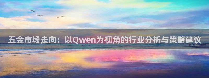 琳琅国际娱乐会所