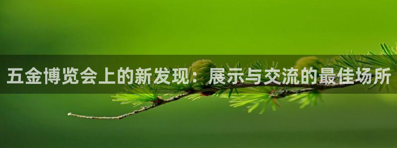 琳琅娱乐场所有哪些
