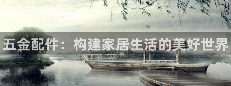 琳琅娱乐怎么样