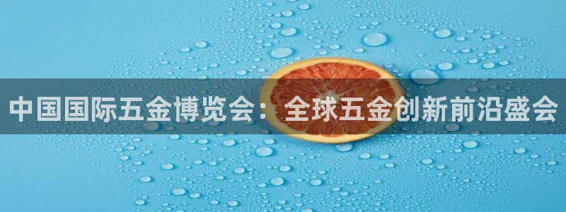 琳琅娱乐代理21192