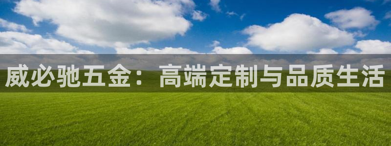 琳琅娱乐场所有哪些
