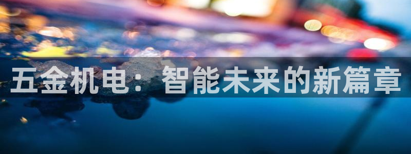 琳琅国际娱乐会所电话