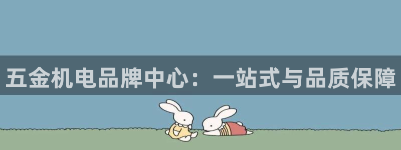 琳琅娱乐平台怎么样啊