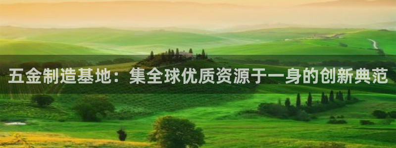 琳琅娱乐琳琅平台