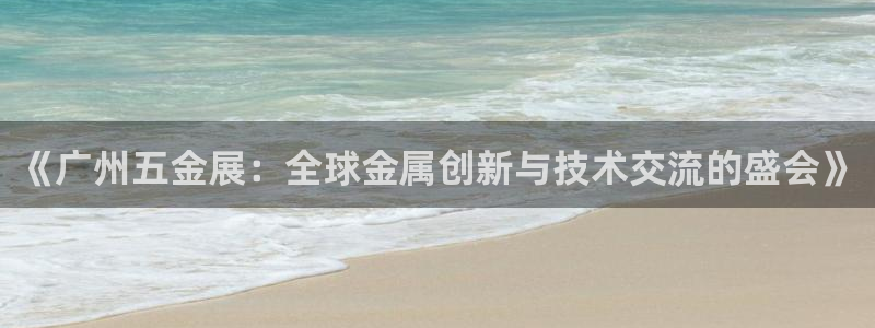 琳琅娱乐除7O777