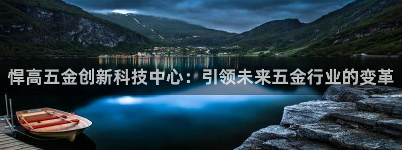 琳琅娱乐百科