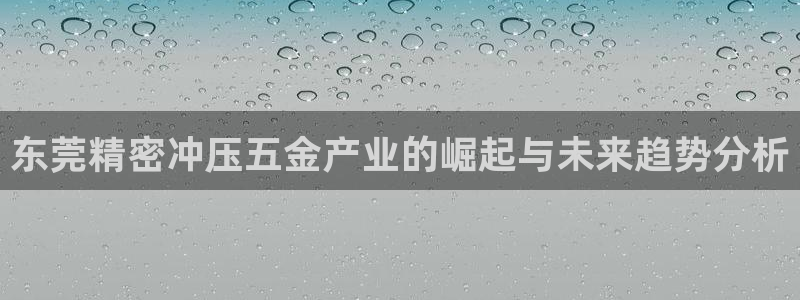琳琅国际娱乐会所