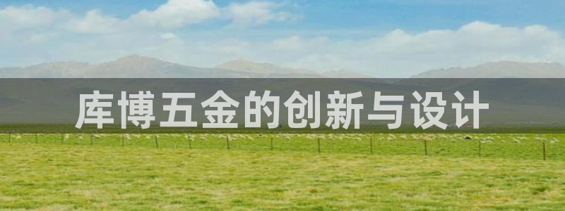 杭州琳琅互动娱乐