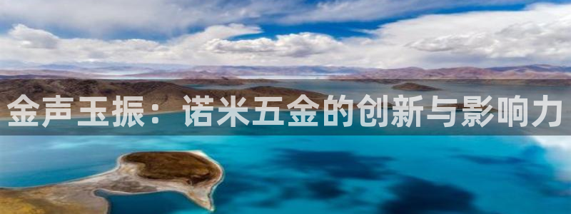 琳琅娱乐是什么