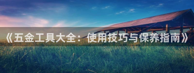 琳琅娱乐前7O777