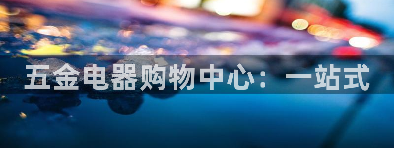 琅琳琅娱乐舍区