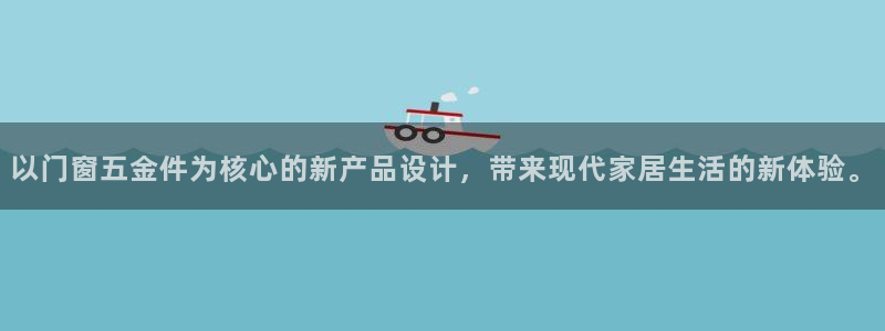 琳琅娱乐领先33300