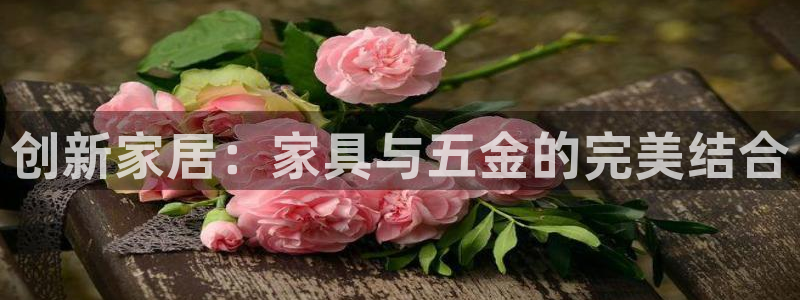 琳琅娱乐600