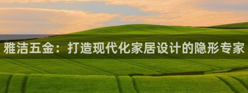 琳琅娱乐社区600u