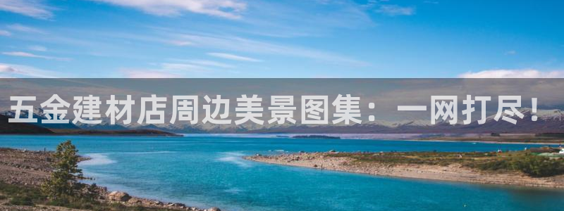 琳琅娱乐直播