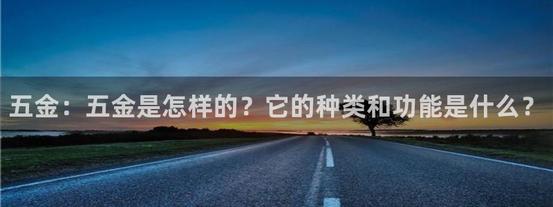 琳琅娱乐黑钱