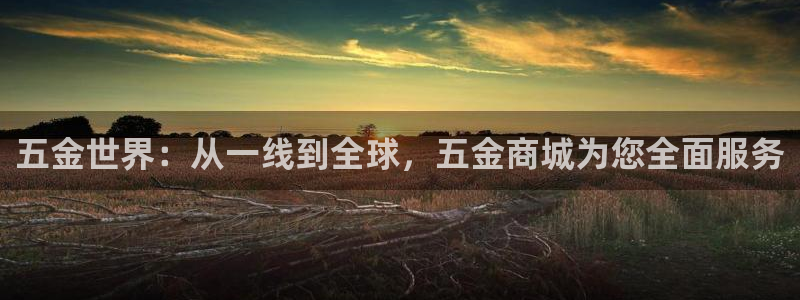 琳琅娱乐黑钱