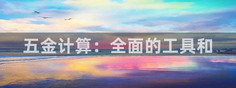 琳琅国际娱乐会所电话