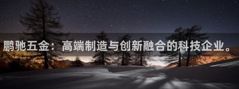 琳琅娱乐APP下载