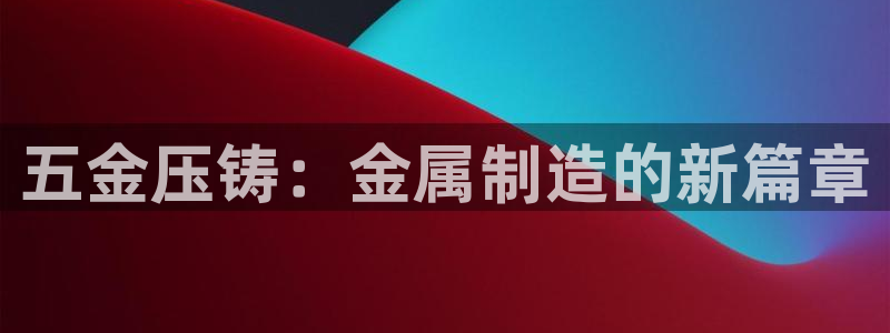 琳琅娱乐除7O777