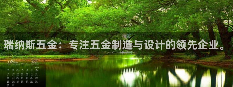 琳琅社区娱乐视频