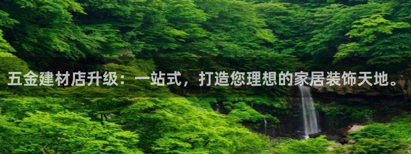 琳琅娱乐平台是真的吗知乎