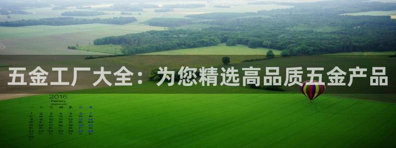 琳琅娱乐平台怎么样啊