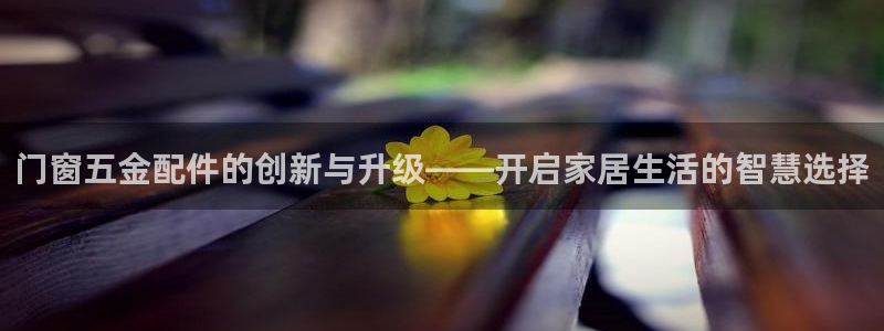 琳琅社区综艺文化娱乐