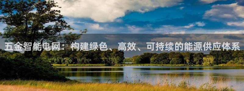 琳琅娱乐百科