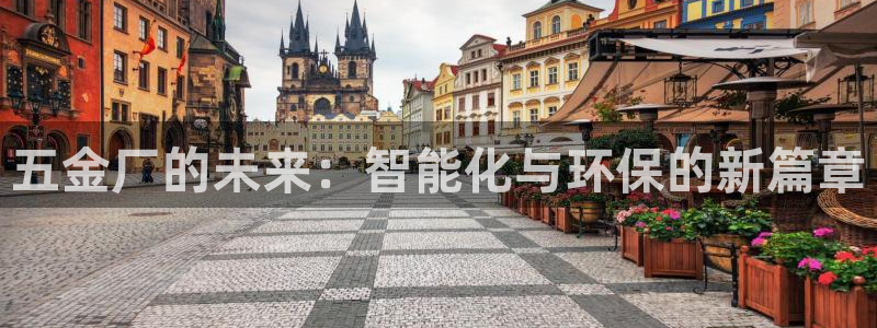 琳琅娱乐网