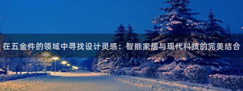 qq飞车琳琅娱乐组