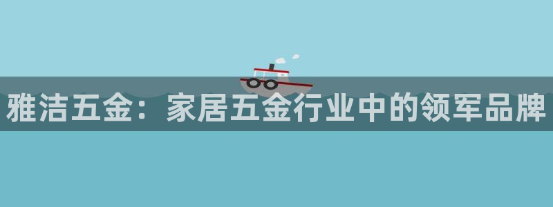 琳琅娱乐社区600