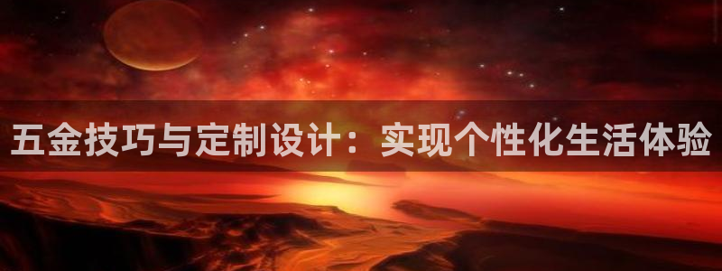 琳琅国际娱乐会所怎么样