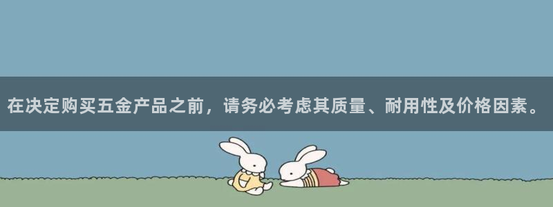 琳琅娱乐在线观看