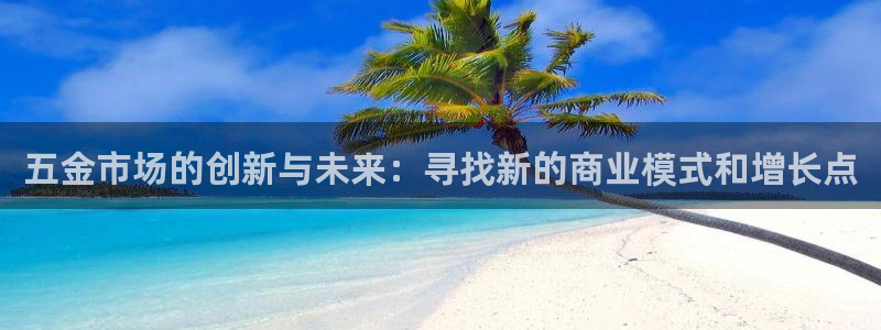 琳琅娱乐工作室招聘信息