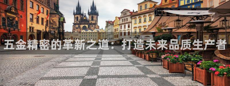 琳琅娱乐放心33300